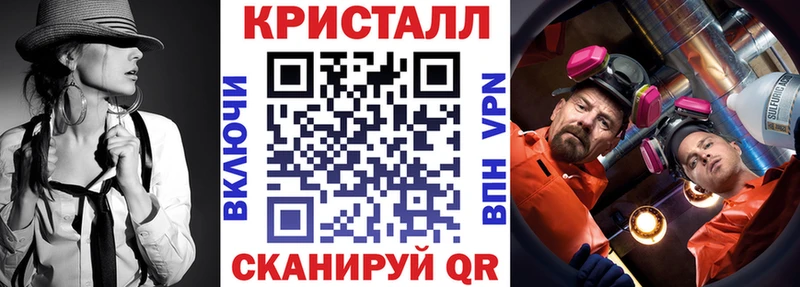 хочу   Москва  АМФ 98% 