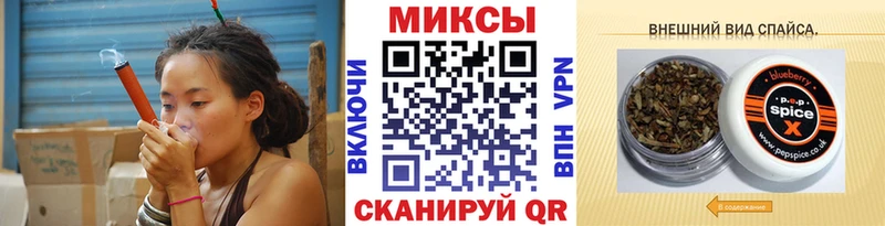 БУТИРАТ бутандиол  KRAKEN онион  Москва 