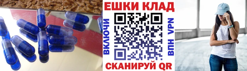 цена наркотик Москва Ecstasy Punisher