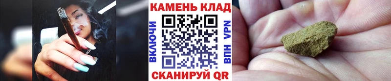 ГАШ Premium  ОМГ ОМГ зеркало  Москва  цена наркотик 