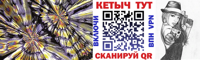 Кетамин ketamine  Москва 