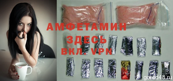 гашиш Куйбышев