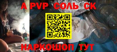 MDMA Premium VHQ Гусь-Хрустальный