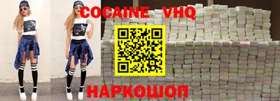 трава Гусиноозёрск
