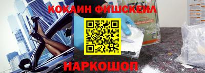 винт Гусев