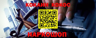 MDMA Premium VHQ Гусь-Хрустальный