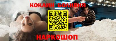 MDMA Premium VHQ Гусь-Хрустальный