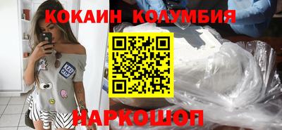 MDMA Premium VHQ Гусь-Хрустальный