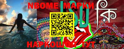 MDMA Premium VHQ Гусь-Хрустальный