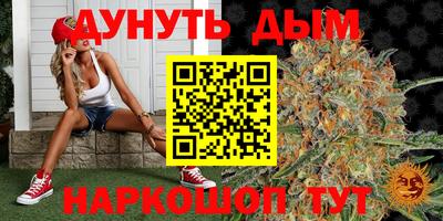 винт Гусев