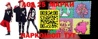 трава Гусиноозёрск