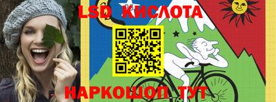 винт Гусев