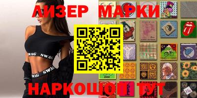 MDMA Premium VHQ Гусь-Хрустальный