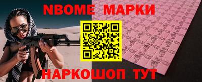 MDMA Premium VHQ Гусь-Хрустальный