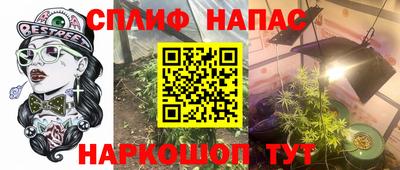 винт Гусев