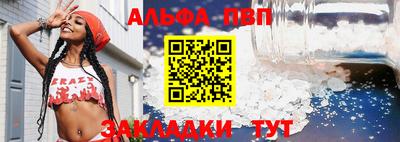 винт Гусев