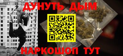 винт Гусев