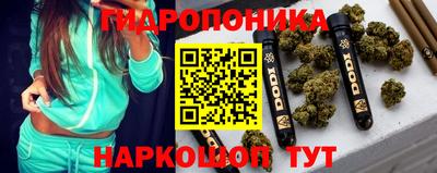 MDMA Premium VHQ Гусь-Хрустальный