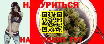 MDMA Premium VHQ Гусь-Хрустальный