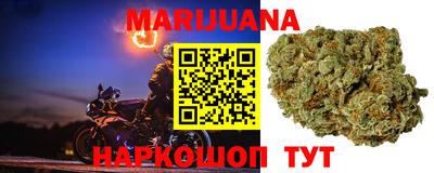 MDMA Premium VHQ Гусь-Хрустальный
