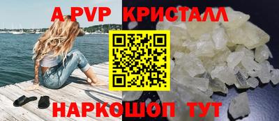 MDMA Premium VHQ Гусь-Хрустальный
