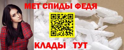 трава Гусиноозёрск
