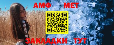 винт Гусев