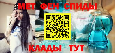 винт Гусев