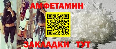 MDMA Premium VHQ Гусь-Хрустальный