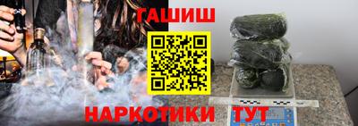 MDMA Premium VHQ Гусь-Хрустальный