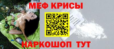 MDMA Premium VHQ Гусь-Хрустальный