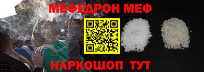 винт Гусев