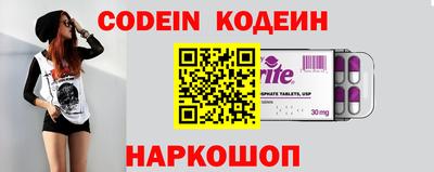 MDMA Premium VHQ Гусь-Хрустальный